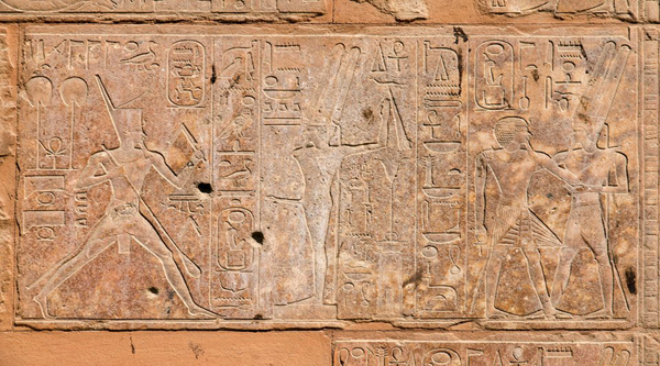 Red Chapel at Karnak Open Air Museum
