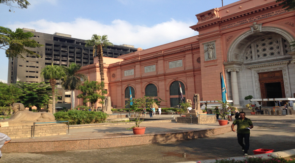 Egyptian Museum of Antiquities. Egyptian Museum of Antiquities.