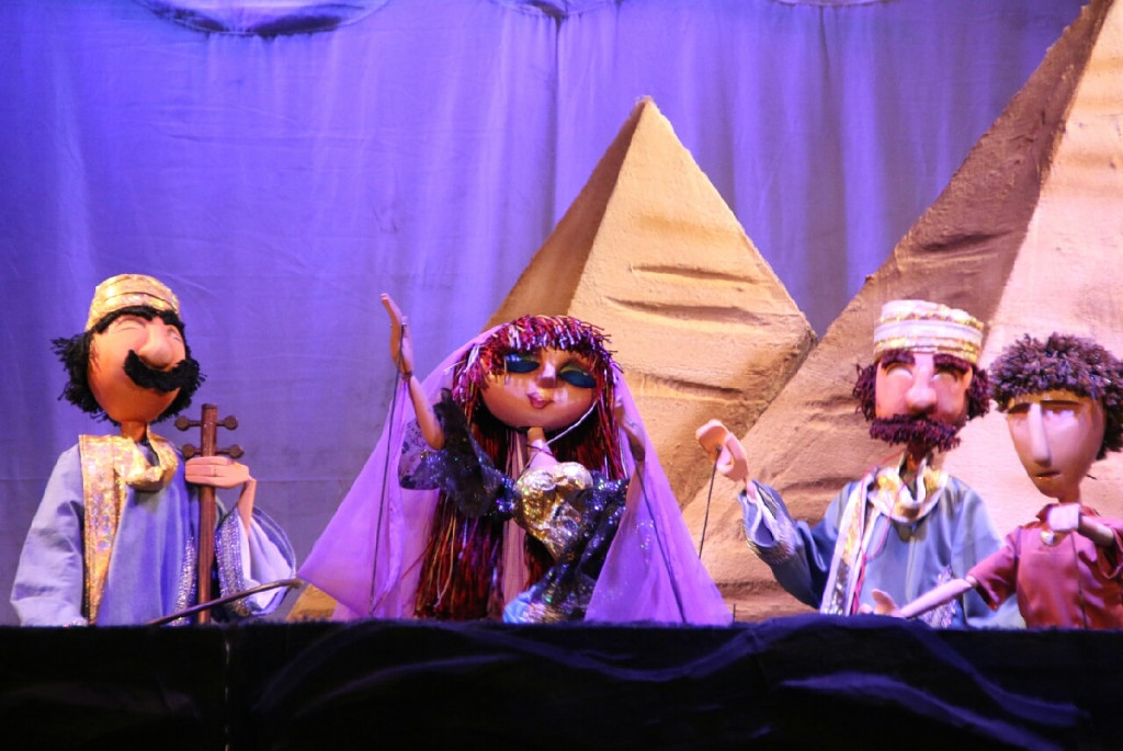 
Cairo Puppet Theater