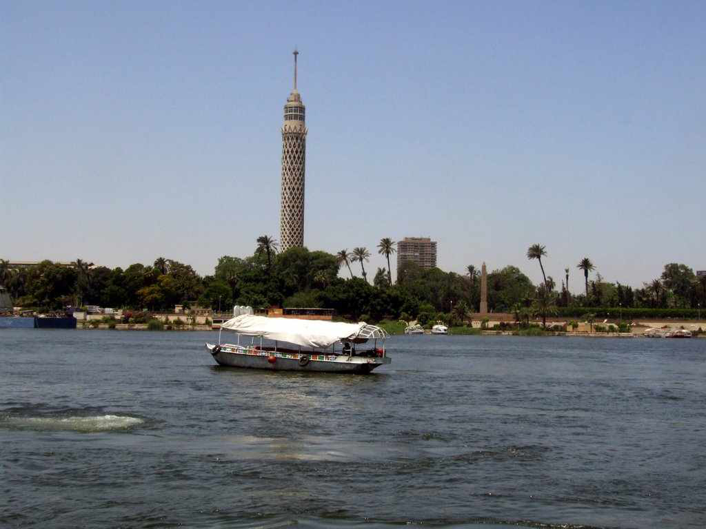 
Каирская башня