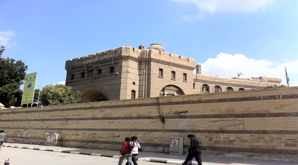 
Old Cairo quarters