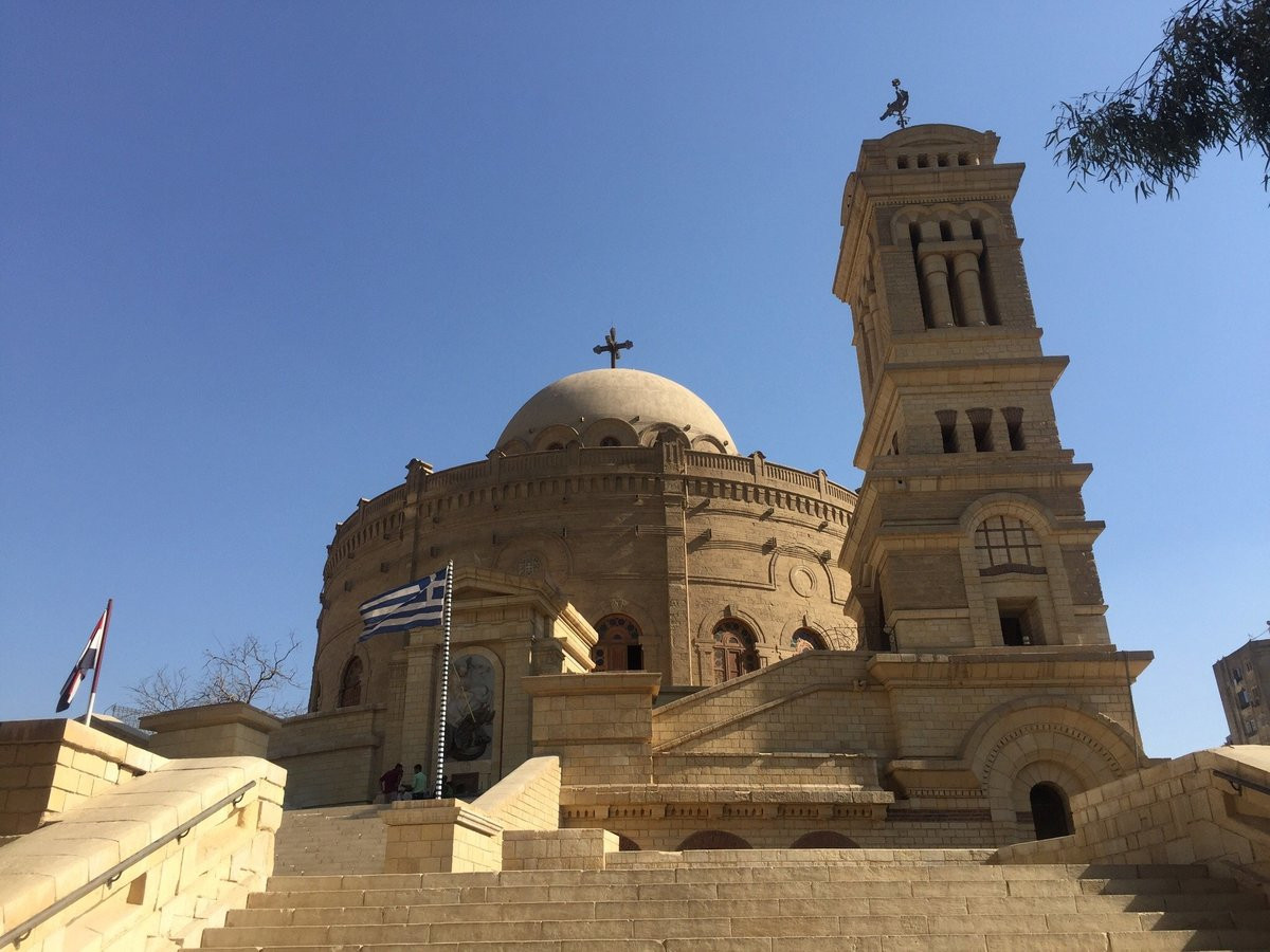 
Церковь Святого Георгия в Старом Каире