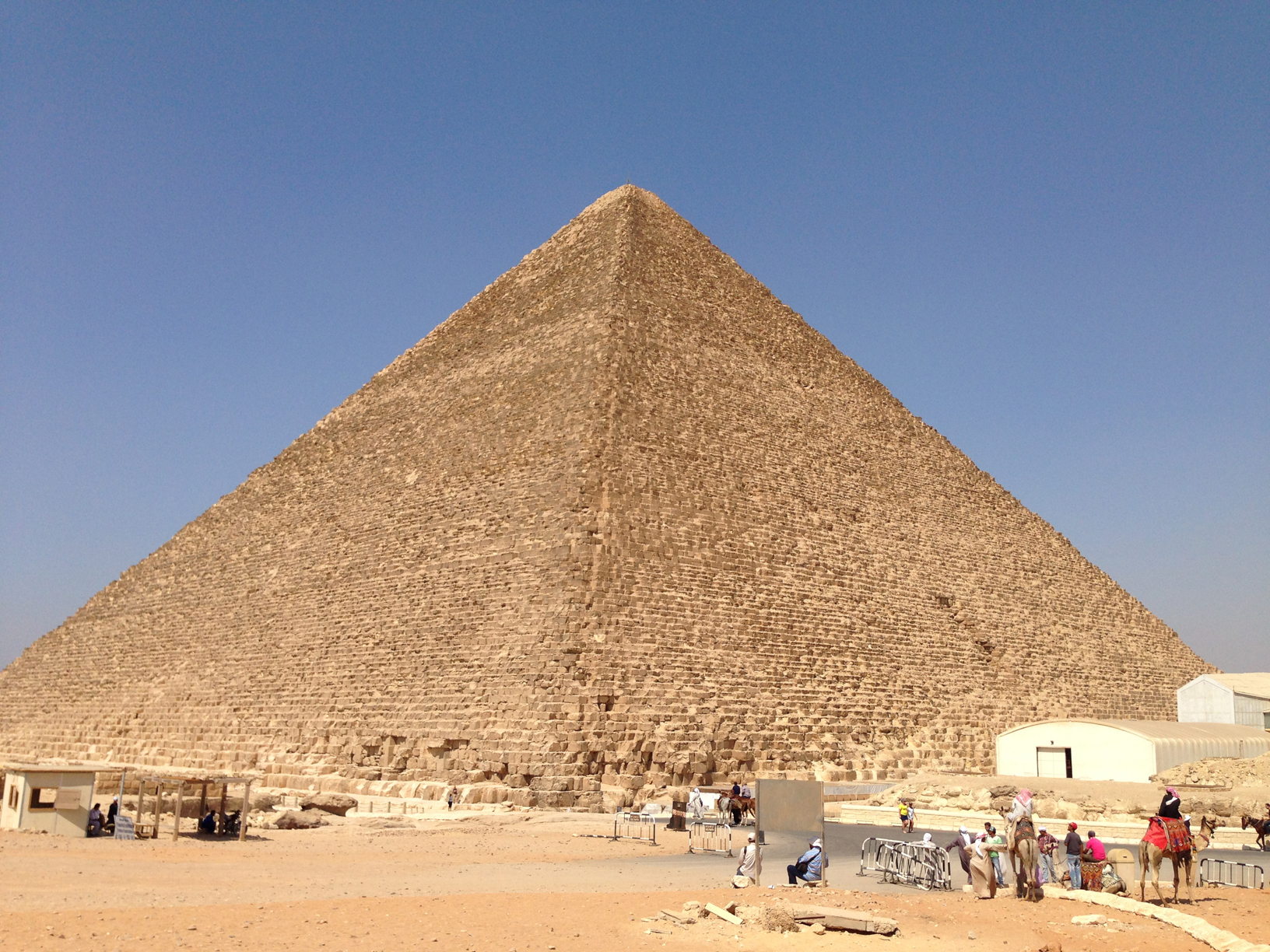 
The Great Pyramid, Giza
