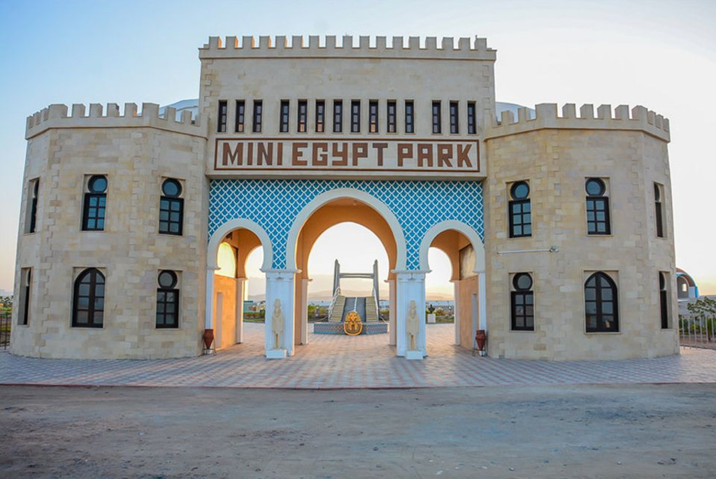 
Mini Egypt park