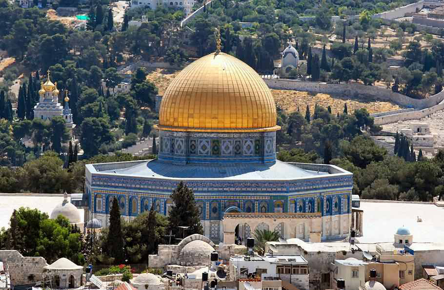 Moschea Dom of the Rock a Gerusalemme 