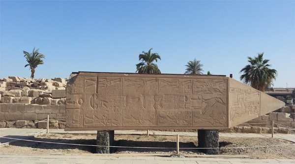 Broken stela inside Karnak temple.