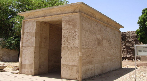 Capilla de Amenhotep I 