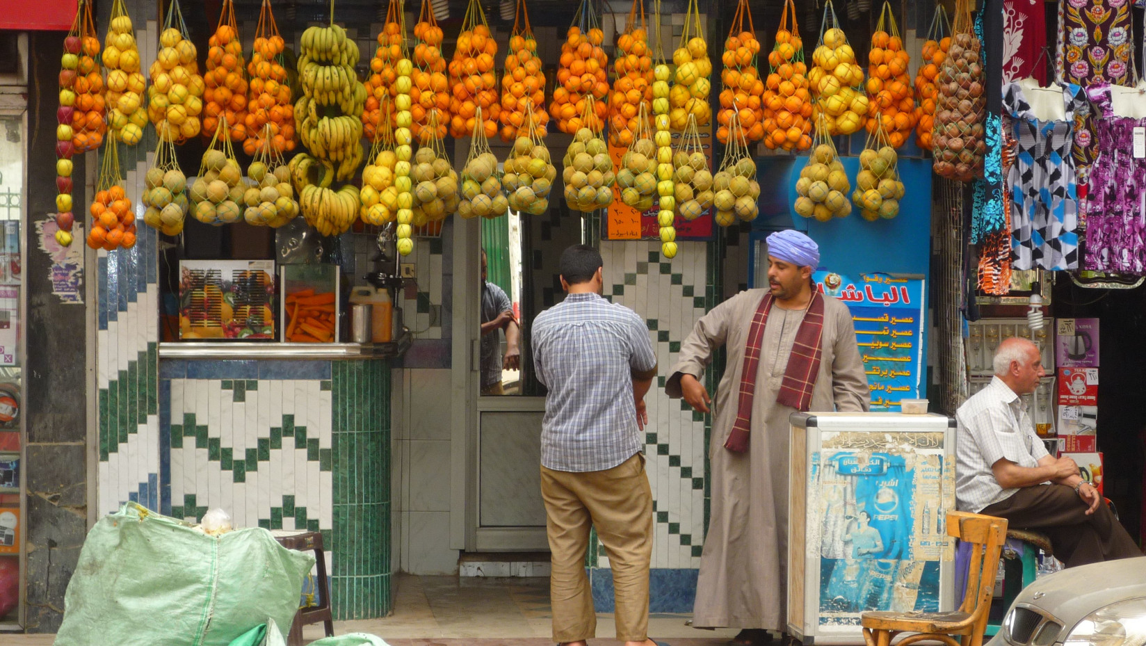 
Juice Stand egypt