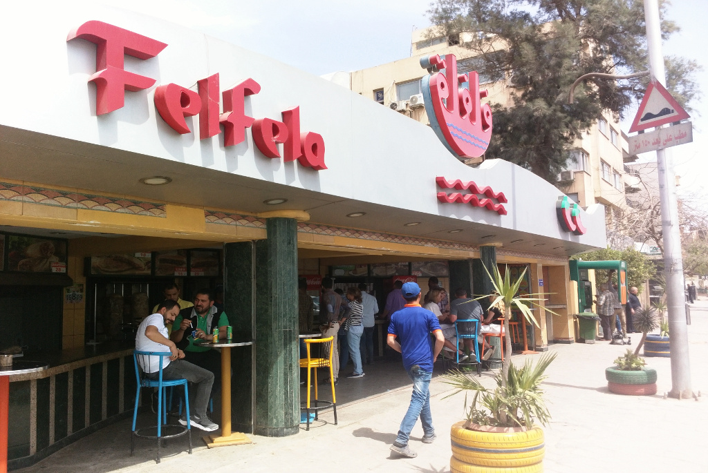 
Felfela eatery at the Pyramids