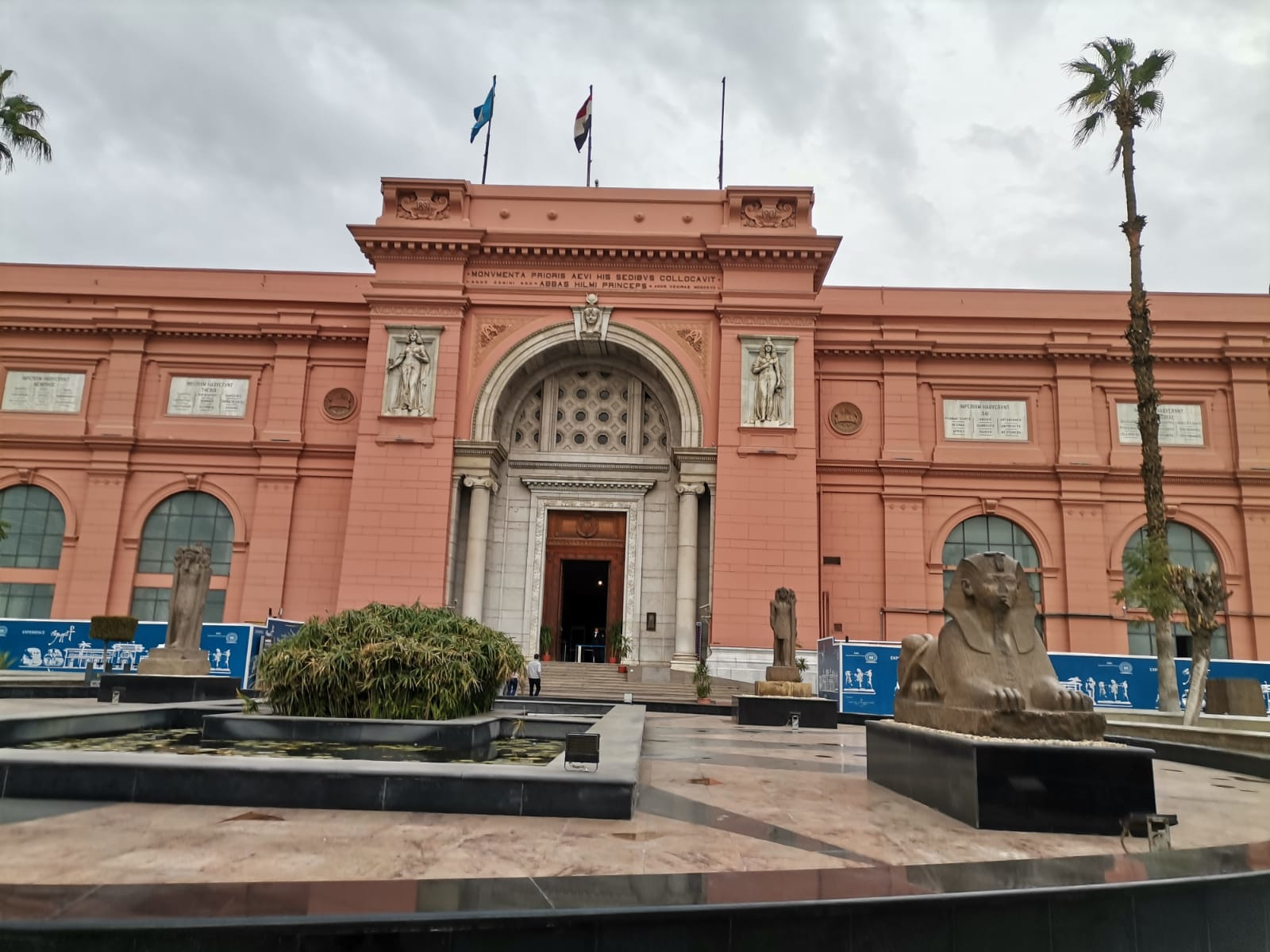 Entrada al Museo Nacional Egipcio