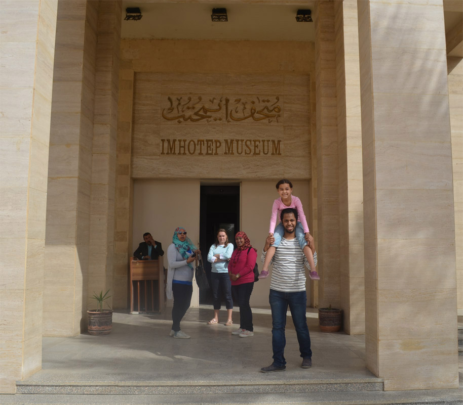 Museo Imhotep a Saqqara 