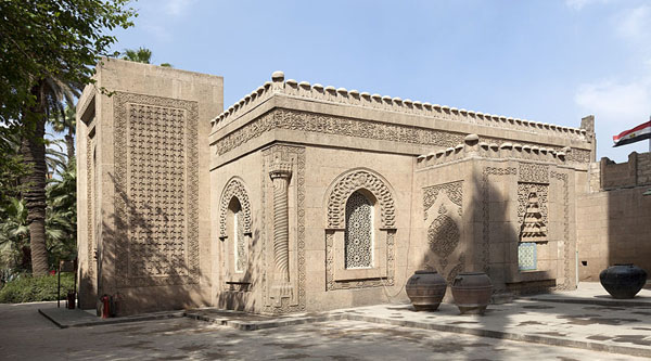 Musée du Palais Manial, Le Caire 