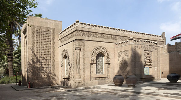 
Mezquita del palacio