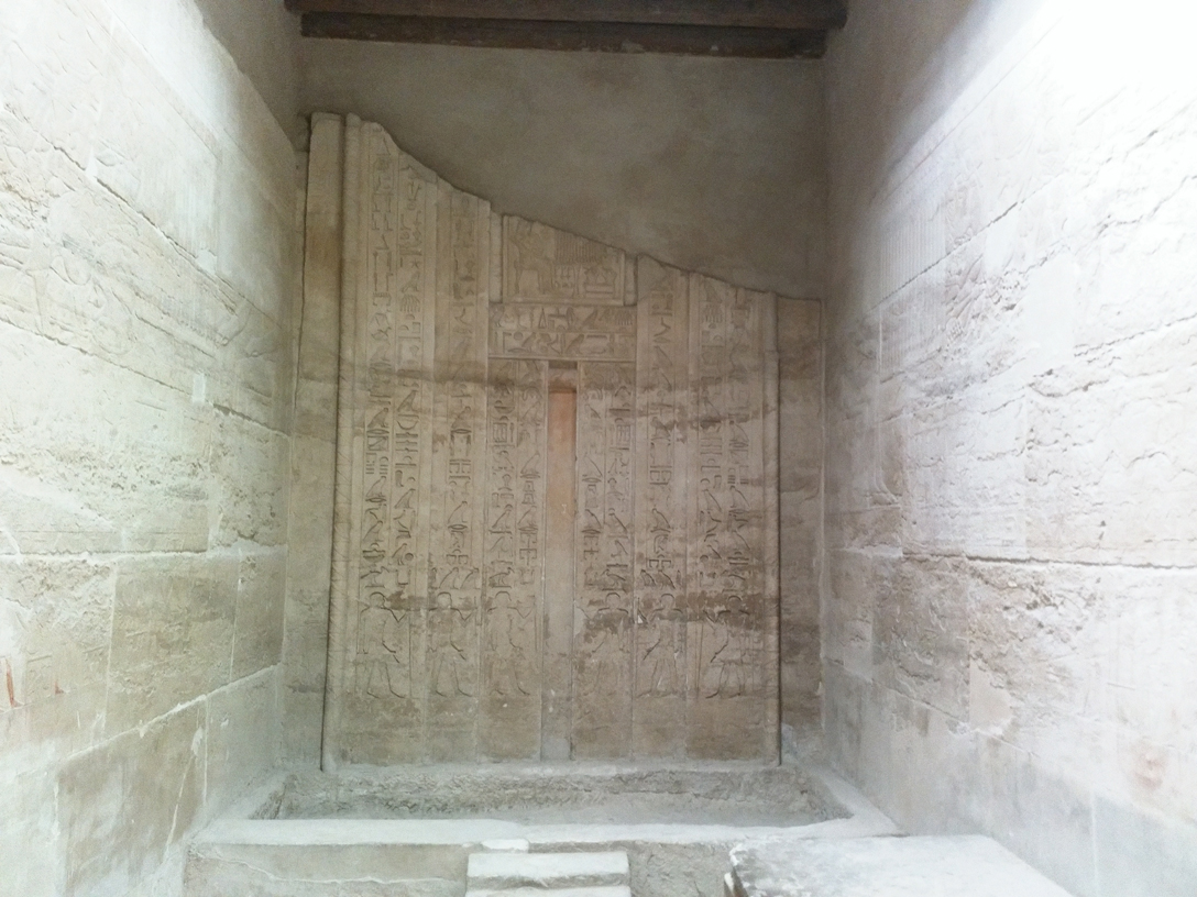 
Tomb of Kajemni, Saqqara