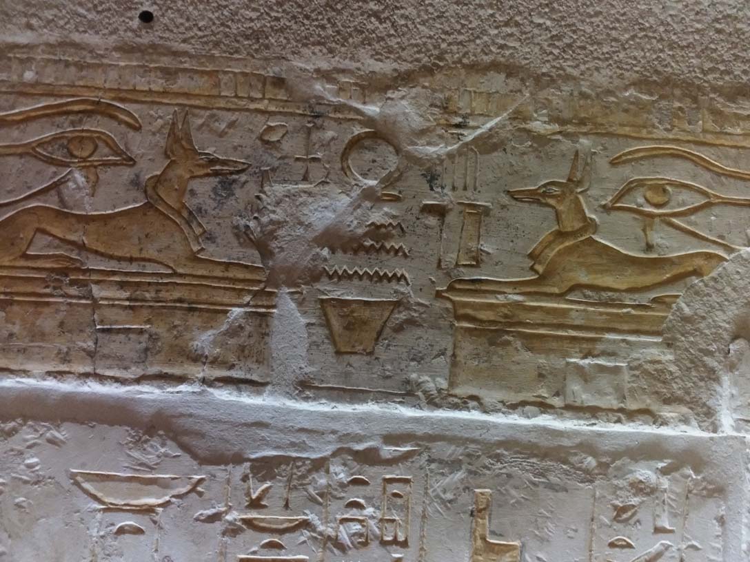 
Tomb of Maya in Saqqara