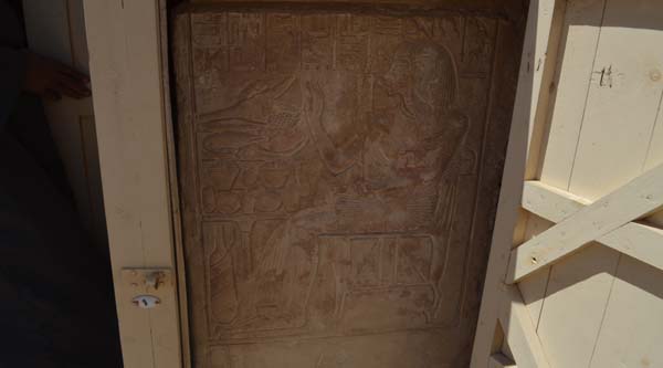 Wall relief at the entrance.