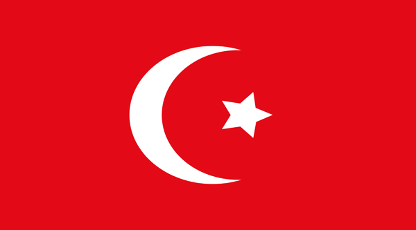 Bandiera Dell Egitto Storia Significato E Sviluppo